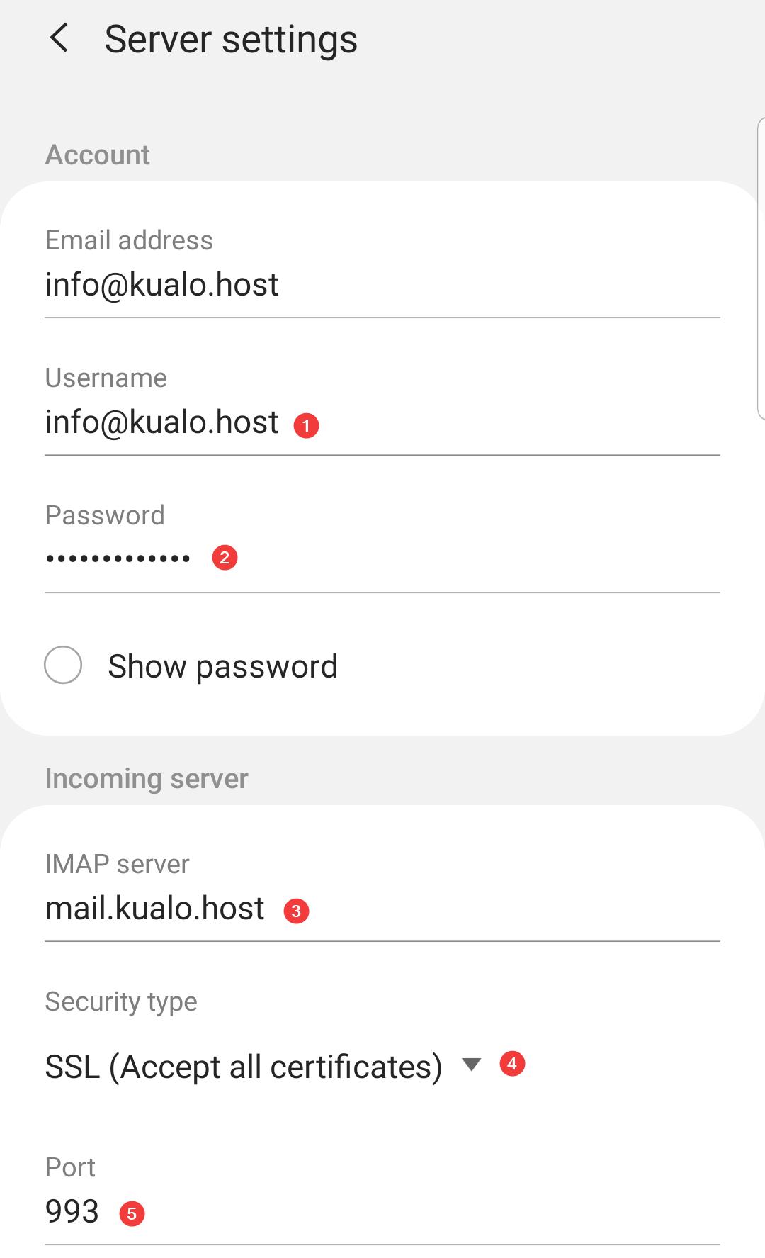 Incoming server settings screen