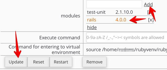 Module added and ready to update