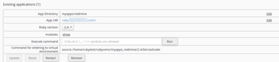 Ruby activation command