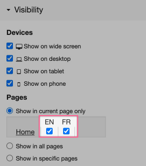 Visibility config options