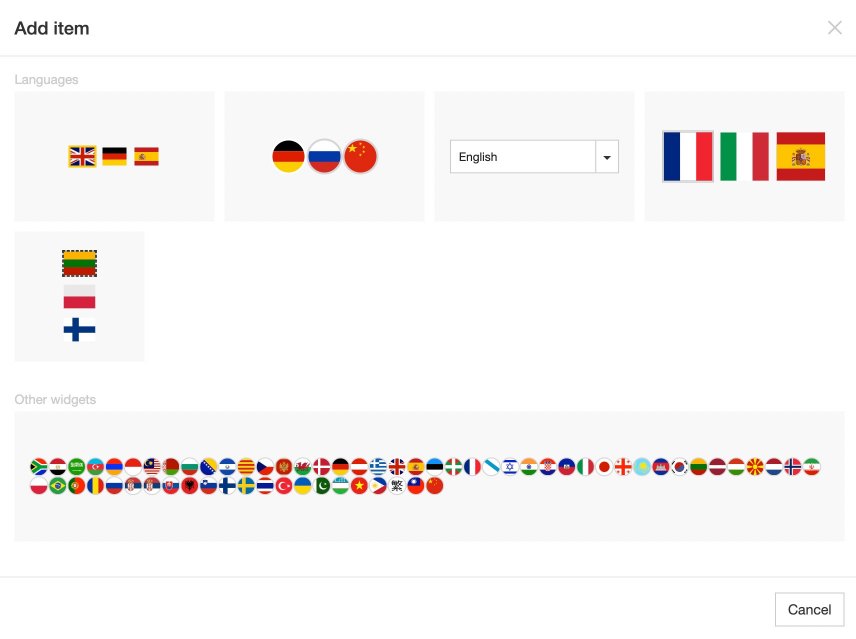 Language selector type options