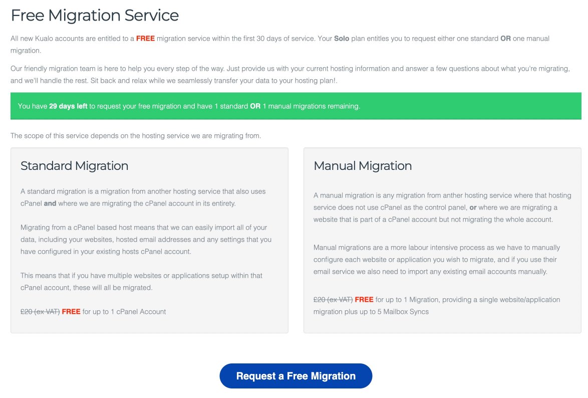 Migration request screen