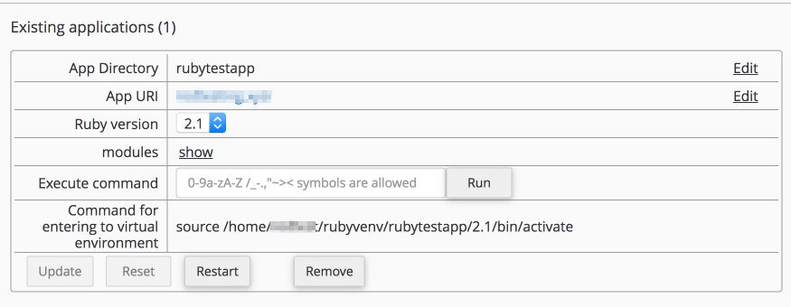 Ruby app confirmation screen