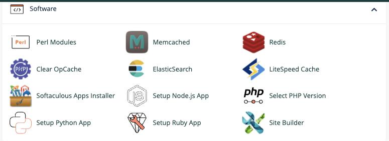 The Software section in cPanel