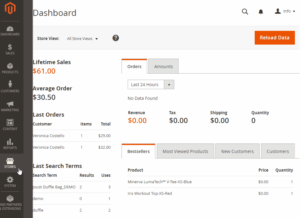 Disable Modules Output in Magento 2